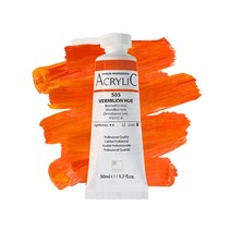 신한 전문가용 아크릴물감 50ml 낱색, 본상품선택, 546브릴리언트퍼플