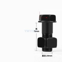 굴삭기 부품 accessorie komatsu pc60100 버킷 치아 나사 12.9 등급 버킷 액슬 트랙 체인 플레이트 24 치아 핀 117, 16-사진으로 1 개, 1개