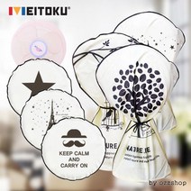 [마이도매]I30028-29A 선풍기커버 스탠드용 벽걸이용/, 3.트로이스탠드