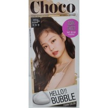 미쟝센 헬로버블 염색약, 3NT 다크초코턴컬러, 2개
