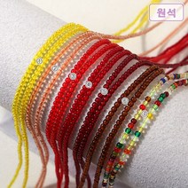 [50-011A]원석(라운드) 2mm (합성수정) [1줄(약180개)], 멀티