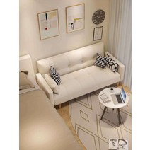 3인용 쇼파 분리 모듈 25평 거실 푹신한 침대 겸용, 2m