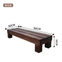 평상마루 야외 리모델링 베란다 발코니 접이식 침대 평상 마루 원목 정원, 발판90*30*50cm탄화색