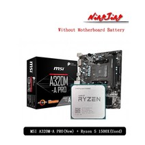 amd ryzen 5 1500x r5 1500x original cpu + msi a320m-a pro original 새 마더보드 슈트 소켓 am4 쿨러 없음