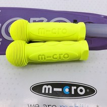 마이크로킥보드 호환 손잡이 수리 악세사리 Swiss Mi Gao 마이크로 미니 미니 큰, 맥시_옐로우 (MMD024)