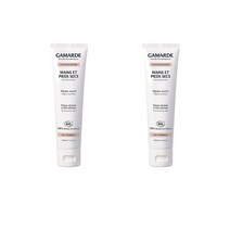 손발 영양크림 Gamarde Nutrition Intense Mains Et Pieds Secs 100g, 2팩