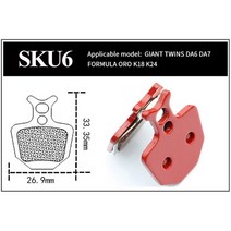 킥보드 electric bicycle brake2쌍 (4 개) 레드 소결 디스크 브레이크 패드 MTB 자전거 줌 포뮬러 마구라 A, 05 SKU6, 한개옵션1