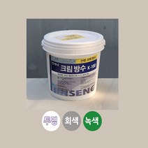 k-100 우레탄 외벽 코너 물새는 곳에 안새내 방수크림- 간편 방수-크랙보수제 접착, 녹색, 1.2kg, 1개
