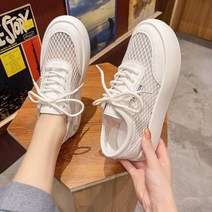 위위브렌 메쉬 슈즈 여자 여름 통기 메쉬 캐주얼 여자 신발 미끄럼 방지 통굽 스니커즈