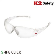 K2 보안경 KP-102A, 1개