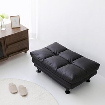 마켓비 AMBO 스툴, 블랙브라운 4865.7578