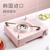 캠핑 캠프 차박 취사 도구 미니 가스 버너 닥터하우스 국내 수입 카드레인지 간편, 03 미니화이트+작은병x3+해물건조냄비 20
