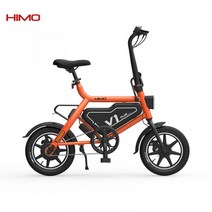 HIMO 전기 보조 자전거 소형 스쿠터, A