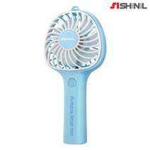 신일 미니 충전식 핸디 선풍기, SIF-B15KP, 블루