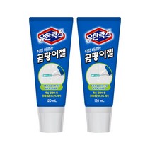 유한락스 직접 바르는 곰팡이젤 120ml 곰팡이 및 유해세균 99.9% 제거, 2개