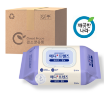 깨끗한나라 메디프렌즈 와이드 엠보싱 물티슈 60매, 60매 X 10팩