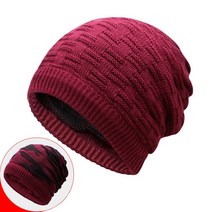 Men Winter Caps Knitted Hat Scarf Dual Use Fashion Patchwork Thicker Keep Warm Qualit [A00033953]