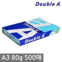 더블에이 A3 복사용지A3용지 80g 500매 1권