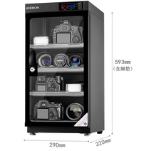 카메라제습함 카메라렌즈보관 DSLR 카메라 제습함 제습기 냉장고 보관함 습기 조절 제습함 30L 50L, I, 1개