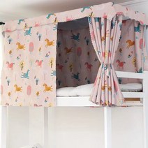 학생 기숙사 침대 커튼 쿠로미 차광막 모기장 대용 칸막이 천 장식, 두껍게  핑크 조랑말