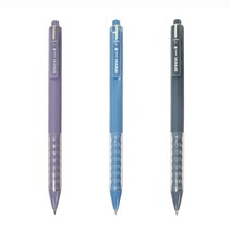 브라마 스위스 0.5mm 고급 볼펜 젤잉크 노크펜 홍보 판촉 사은품 실크 인쇄, 그레이