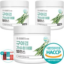 구아검 가수분해물 분말 식약처 HACCP 인증 프리바이오틱스 유산균 파우더 가루 200g + 사은품 증정, 3개