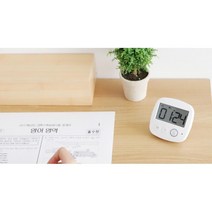 우등생 시간관리 무소음 수험생타이머 10분스터디 수능시계 스터디