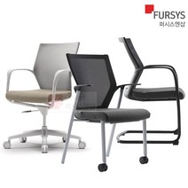 퍼시스 학생 공부 책상 서울대의자 사무용 컴퓨터 수험생메쉬 T50 CHNA4311WA CHN4311A CHN4301 CHNA4301W, 인조가죽블랙