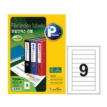 화일인덱스 라벨(V3190_100매_9칸_프린텍), 100매, 9칸