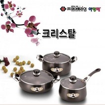 코아트 라인 [규촌키친] 아망떼 유리 크리스탈 양수냄비(16~26cm) 편수냄비(16~22cm) 전골냄비(20~28cm) 곰솥(22~28cm) 모음, 양수 22cm