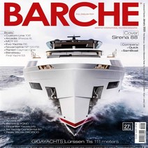 Barche Magazine Italia 2020년1월호
