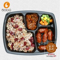 프리미엄 비트 발아현미 진주흑미밥 5팩 건강 수제도시락 하이미소 5종 간편 간단 맛있는 직장인 아침 점심 한끼식사 다이어트 식단, 단품