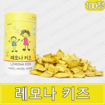 경남제약 구 비타쮸 레모나 키즈