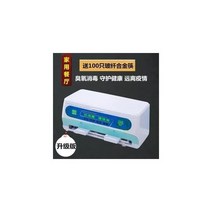 수저 살균기 통 업소용 젓가락 소독 기계 가정용 소형 오존 캐비닛 식당 상업용, As picture 2