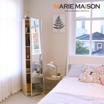 마리메종 데일리 수납 전신거울 메이플, 화이트아이보리