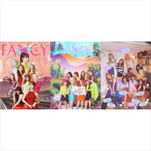 (CD랜덤발송) 트와이스 (Twice) - Fancy You (7th Mini Album), 단품