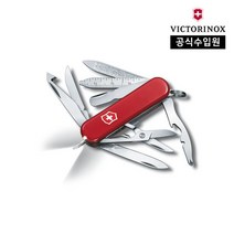 [빅토리녹스/공식] 미드나잇 미니 챔프 스몰 나이프 레드 0.6386