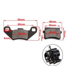 ATV 부품 ATV 50cc 110cc 125cc 오프로드 차량 카트 용 오토바이 전방 및 후방 브레이크 패드, 01 빨간