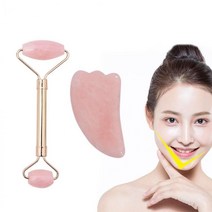장미석 마사지 페이스 롤러 원석 스톤 얼굴리프팅 괄사도구 기계 피부 쿨링스틱 옥 마사지봉 안마기, 하트