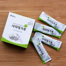 [에타홈] 싸리재 부드러운 검은 콩가루 [ 서리태가루 (간편한 스틱포장) 25g 10봉지 ] 국산 검정콩, 단품, 옵션선택