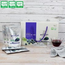새콤달콤상큼한 국내산 유기농 블루베리 착즙 90mlx15팩