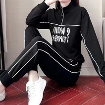 Dingding여성 트레이닝복 세트 츄리닝 바지 집업 봄 가을nbx91