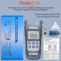 광섬유 테스터 파워 미터 각적 레이저 소스 VFL OPM 1km 30km, 03 AUA-710 1MW5KM