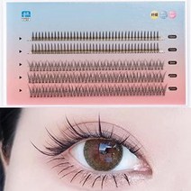 Coollooda 부분 속눈썹 자연 붙여 용 다발 셀프 송아지 (9-11mm 키트) 집 익스텐션 소우텐 츠케 롱 포인트, one option, one option