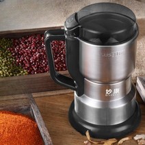 가정용 곡물 밀 소형 분쇄기 분말 그라인딩 초미세 연쇄, H 300ml 400W