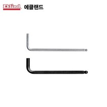 [에클랜드] 볼렌치 1.3mm부터 24mm 전규격, 24MM (18648), 블랙 볼렌치(mm타입)