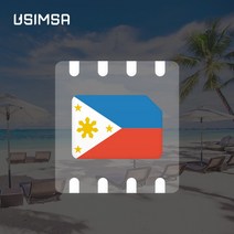 필리핀 eSIM 데이터 무제한 세부 마닐라 보라카이 유심 아이폰e심 유심사eSIM, 매일 2GB 이후 저속 무제한, 7일, 이메일로 바우처 발송(배송 요청사항에 이메일 입력)