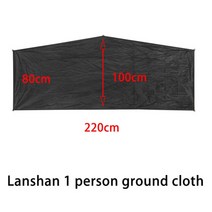 3f ul gear lanshan 1 15d 야외 초경량 캠핑 1인 3 시즌 폴 95, 천