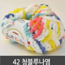 아실닷컴 소프트베베, 42 청블루나염