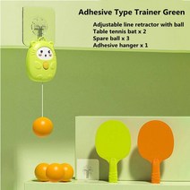 테니스연습기 볼머신 실내 테니스 레슨 볼머신기 도어 프레임용 형 탁구 트레이너 높이 공, 접착식 녹색